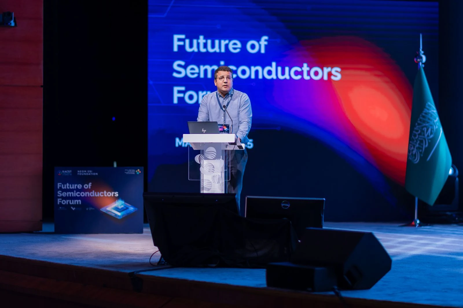 AI for Chips and Chips for AI | CEMSE Graduate Seminar 2