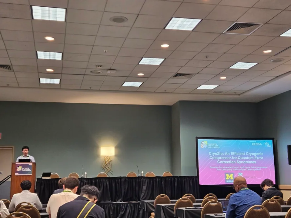 Guanchen Tao presents CryoZip at DAC 2026 1